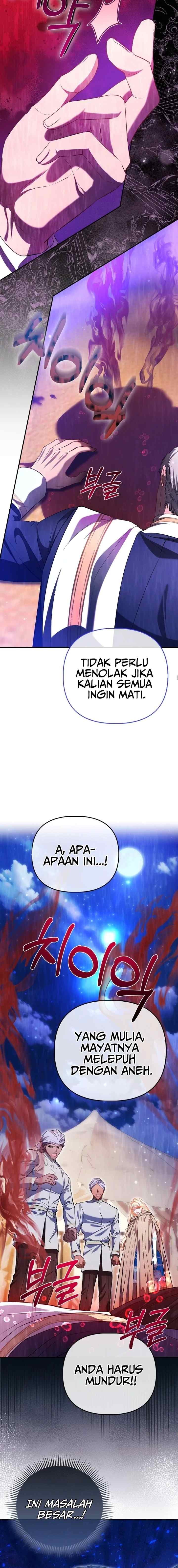 I'm The Princess Of All chapter 76 halaman 13