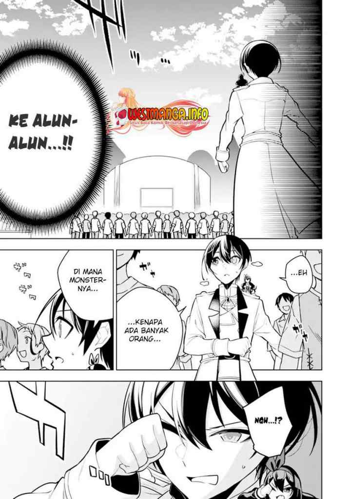 Sobiwaku Zero No Saikyou Kenshi Demo, Noroi No Soubi (kawai) Nara 9999-ko Tsuke-hodai chapter 31.1 halaman 12