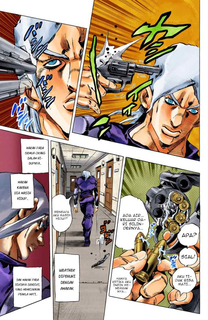 JoJo no Kimyou na Bouken - Stone Ocean chapter 129 halaman 13