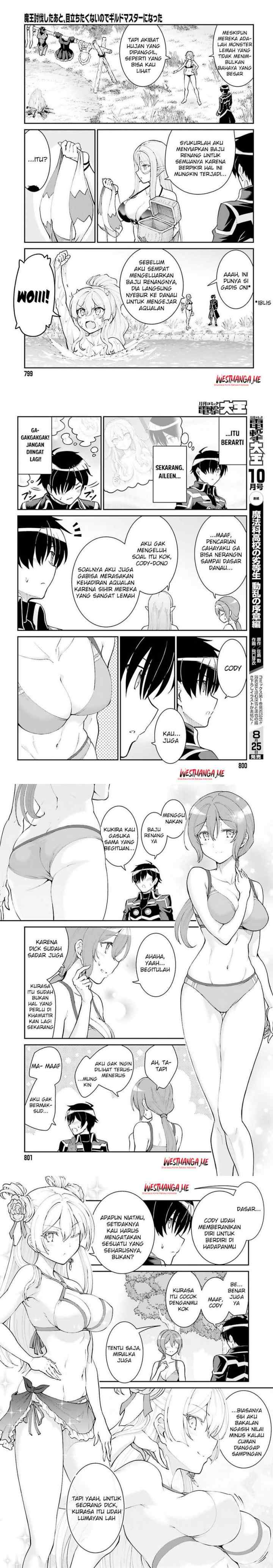Maou Toubatsu Shita Ato, Medachitakunai node Guild Master ni Natta chapter 45 halaman 4