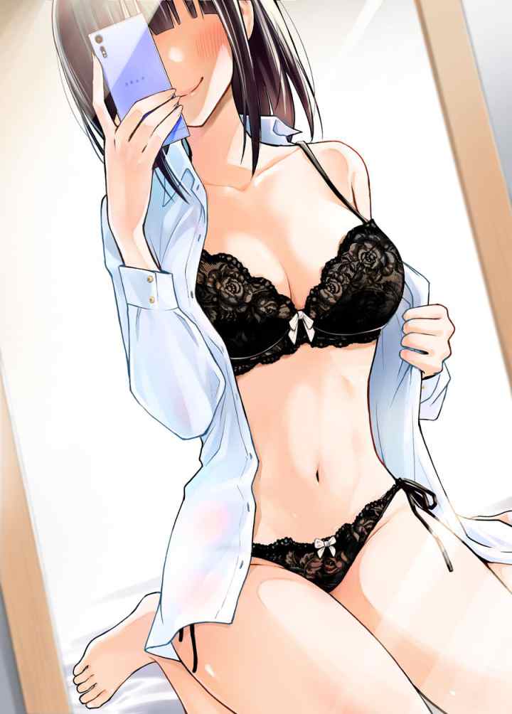The Kouhai Who Reports the Color of Her Underwear to Me Every Morning for Some Reason chapter 2 halaman 4