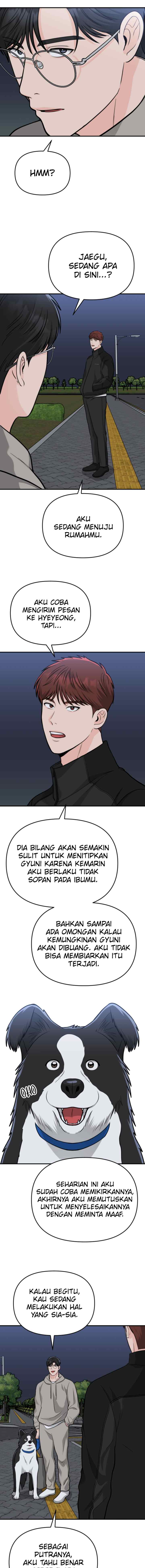 Father Like A Dog chapter 12 halaman 10
