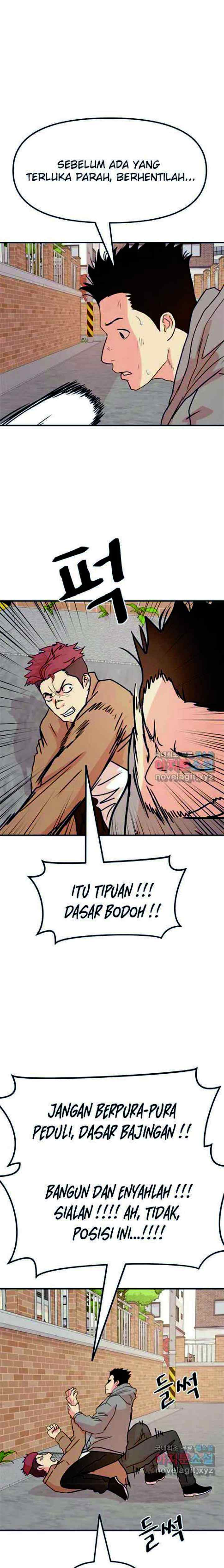 Guard Pass chapter 55.1 halaman 9
