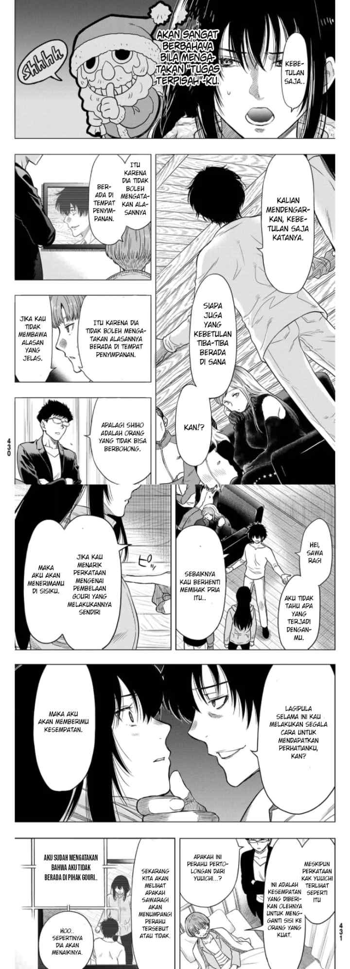Tomodachi Game chapter 92 halaman 12
