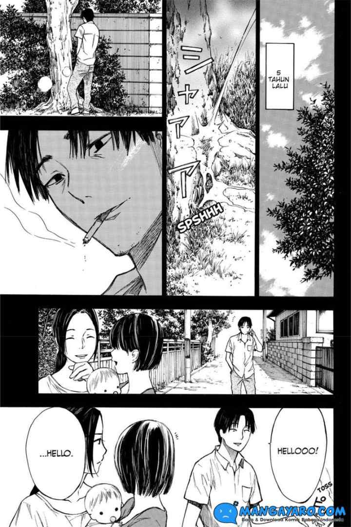 Hone Ga Kusaru Made chapter 20 halaman 4