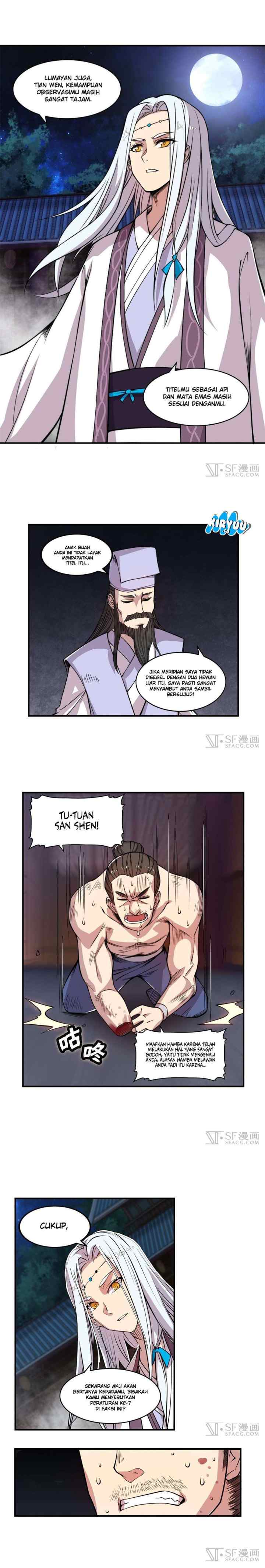 Martial King's Retired Life chapter 26 halaman 7