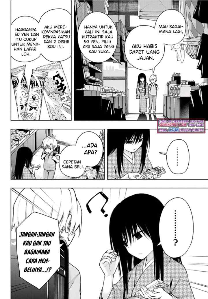 Amagami-san Chi no Enmusubi chapter 38 halaman 7