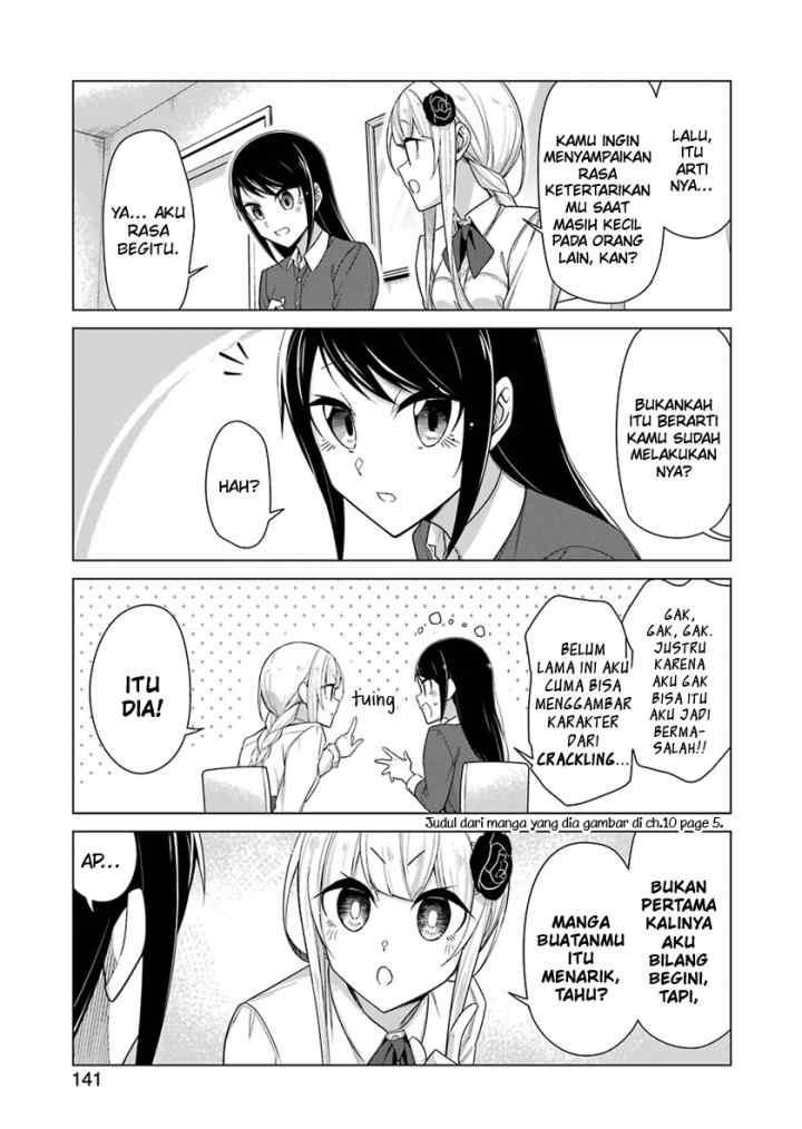 Drawing While Masturbating chapter 36 halaman 11