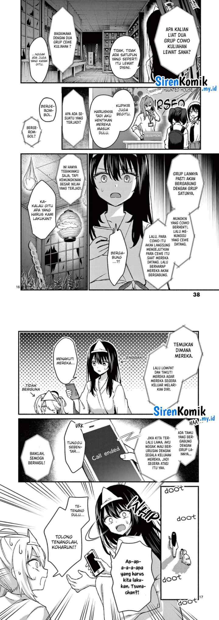 Shiotaiou no Sato-san ga Ore ni dake Amai chapter 41 halaman 9