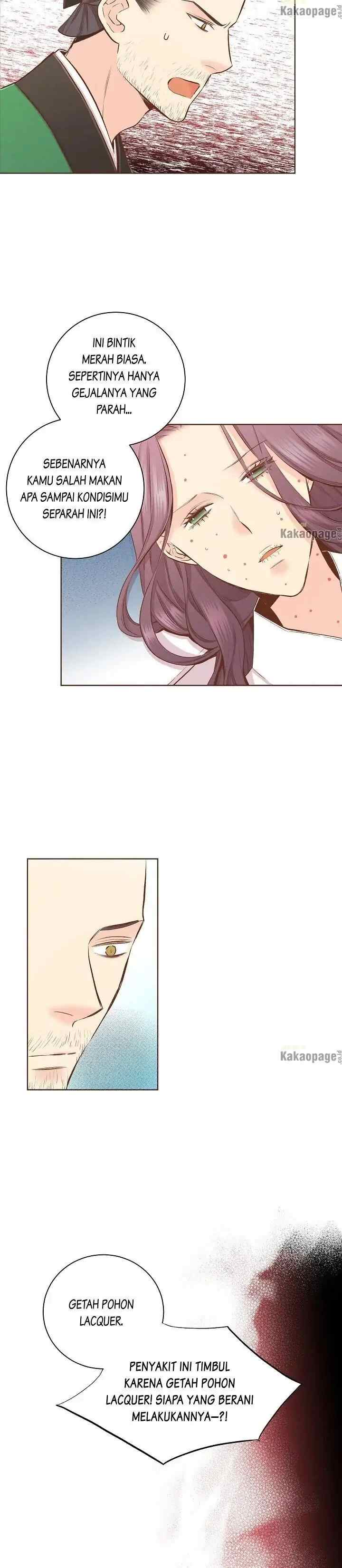 Snow Blossom chapter 203 halaman 12