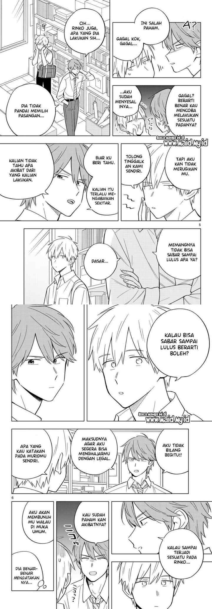 Sensei wa Koi wo Oshierarenai chapter 39 halaman 4