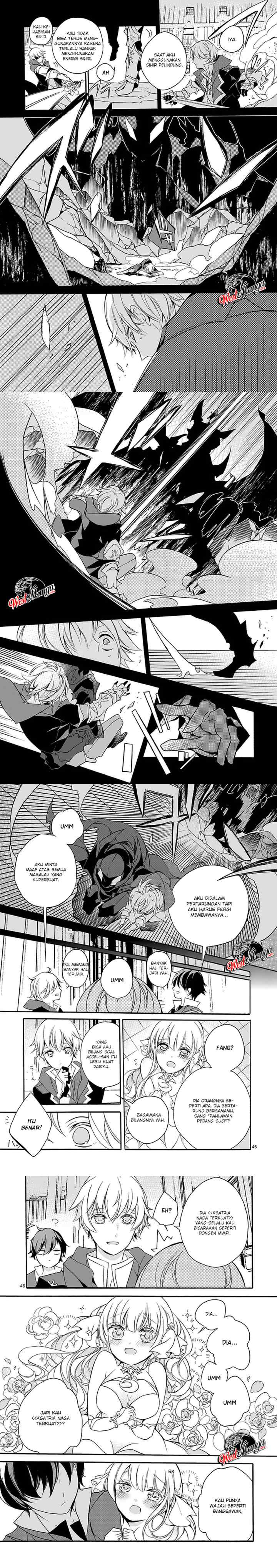 Saikyou Shoku (Ryukishi) Kara Shokyu Shoku (Hakobiya) Ni Nattano Ni Naze Ka Yushatachi Kara Tayoraretemasu chapter 2 halaman 12