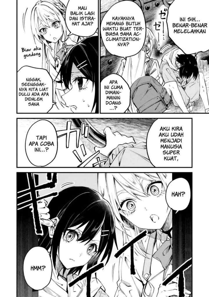 Home Center-goto Yobidasareta Watashi no Daimeikyuu Renovation! chapter 3.2 halaman 13