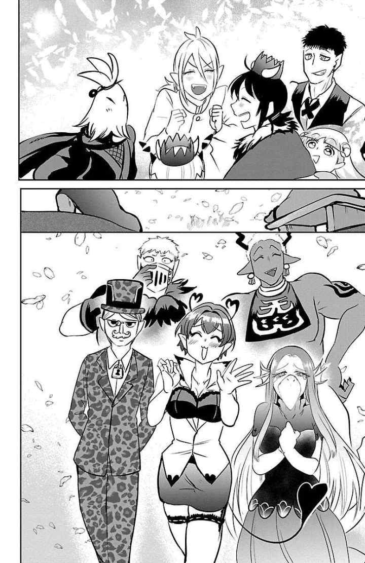 Mairimashita! Iruma-kun chapter 139 halaman 11
