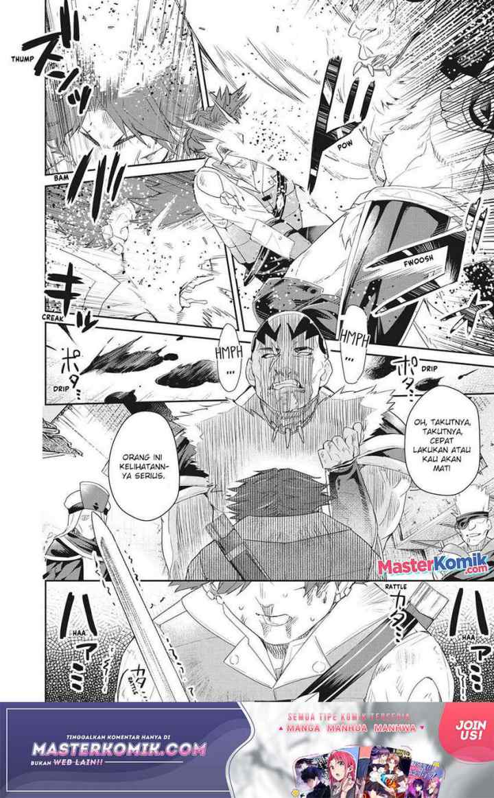 Sono Munou, Jitsuha Sekai Saikyou No Mahoutsukai chapter 6 halaman 13