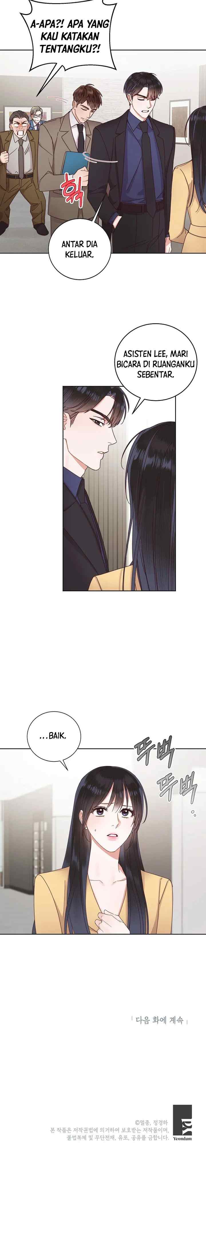 Office Romance Front chapter 15 halaman 17