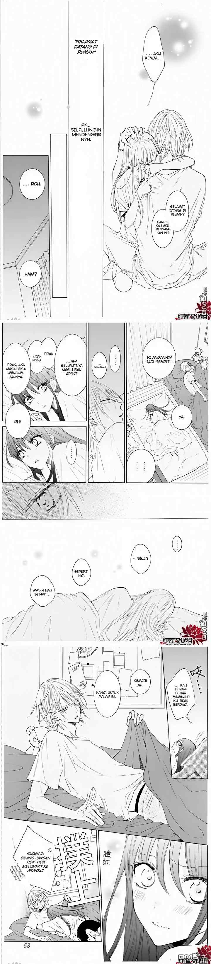 Noraneko to Ookami chapter 5 halaman 13