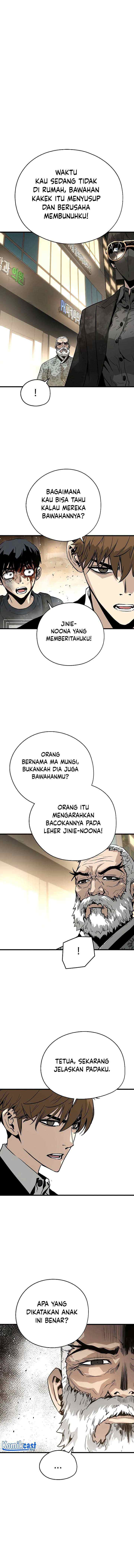 The Breaker Eternal Force chapter 12 halaman 10