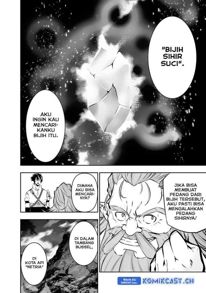 Shijou Saikyou no Mahou Kenshi, F Rank Boukensha ni Tensei Suru chapter 88 halaman 11