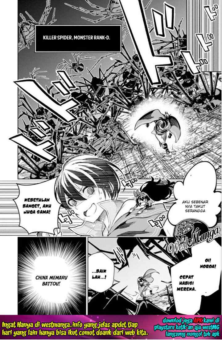 Sobiwaku Zero No Saikyou Kenshi Demo, Noroi No Soubi (kawai) Nara 9999-ko Tsuke-hodai chapter 2.2 halaman 4