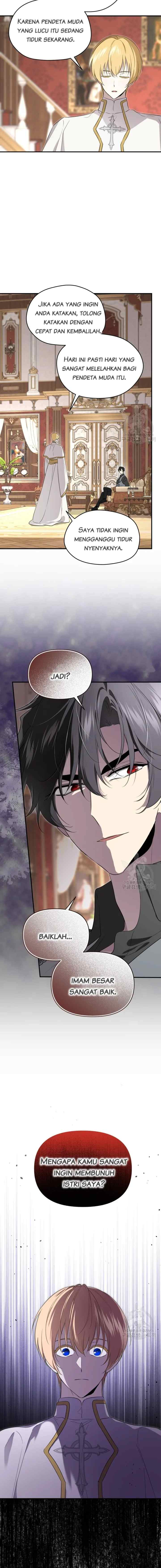 I Married the Male Lead's Dad chapter 107 halaman 17