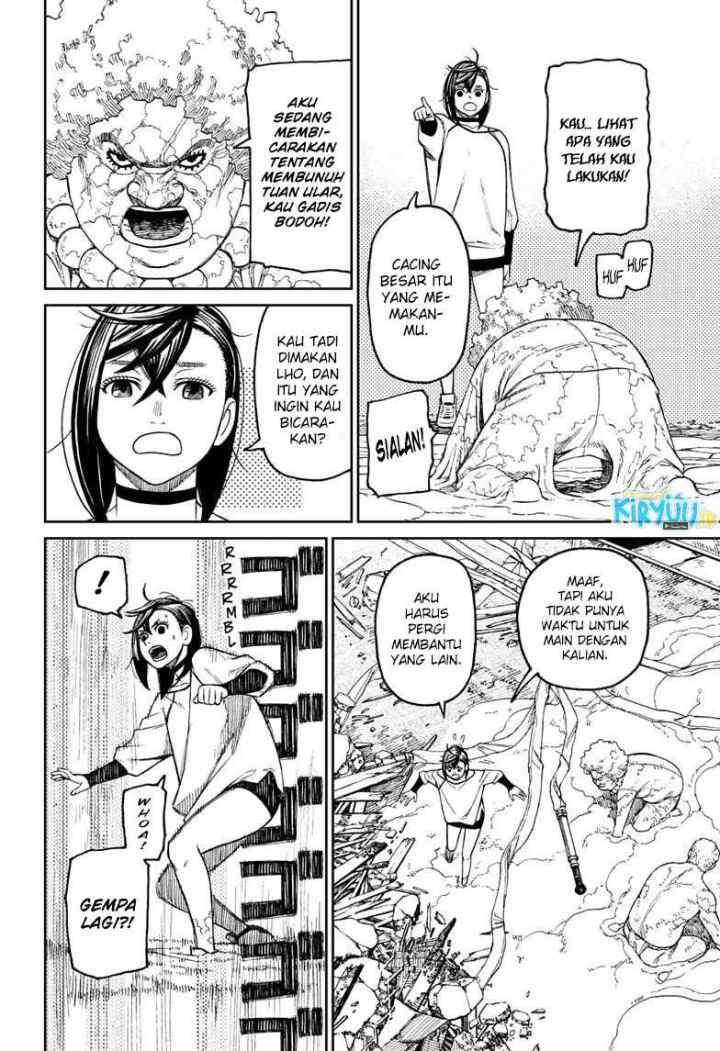 DANDADAN chapter 45 halaman 7