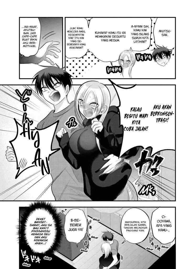 Please Go Home, Akutsu-san! chapter 112 halaman 6