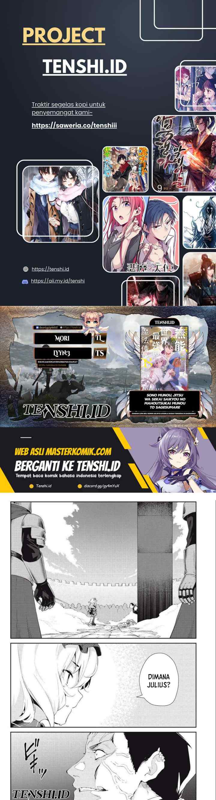 Sono Munou, Jitsuha Sekai Saikyou No Mahoutsukai chapter 21 halaman 9