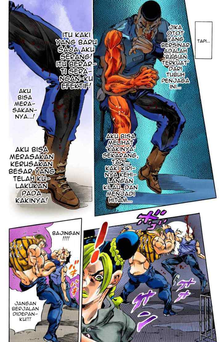 JoJo no Kimyou na Bouken - Stone Ocean chapter 62 halaman 8