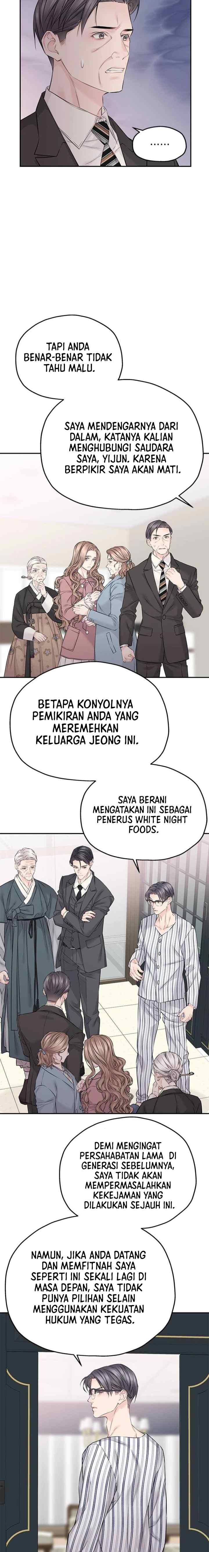 As If There's No Love chapter 74 halaman 13