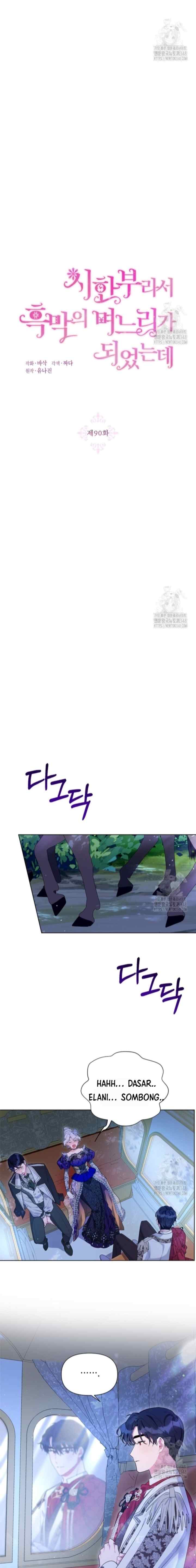 The Villain Daughter In-Law Has A Limited Time chapter 90 halaman 10