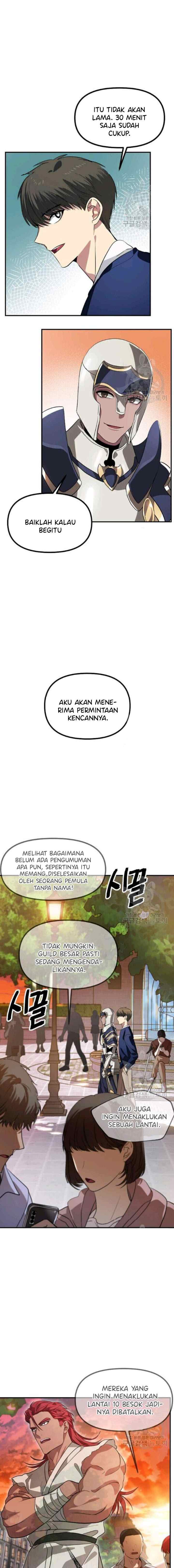 SSS-Class Suicide Hunter chapter 30 halaman 11