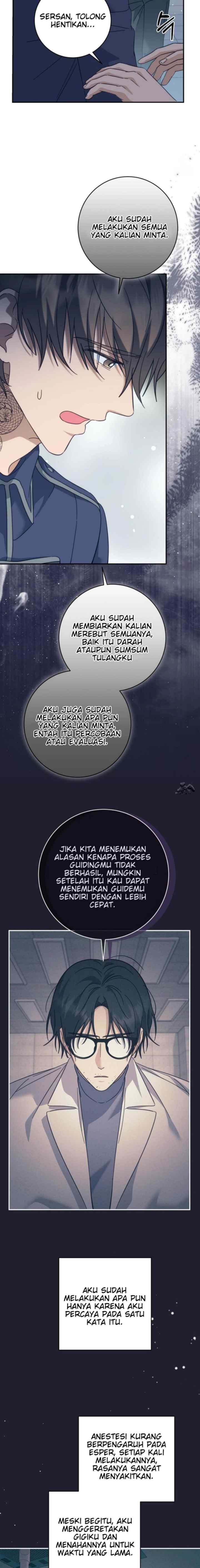 Seira To Juliet chapter 13 halaman 4