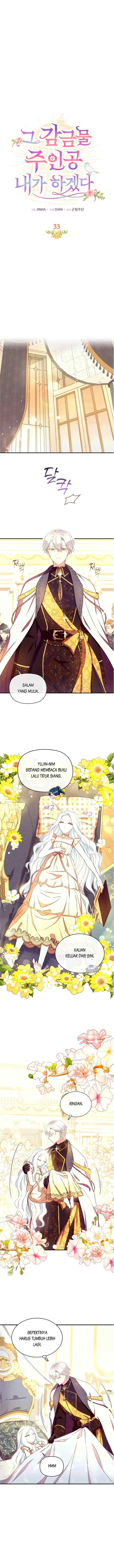 I Will Be the Main Character in That Prison chapter 33 halaman 4