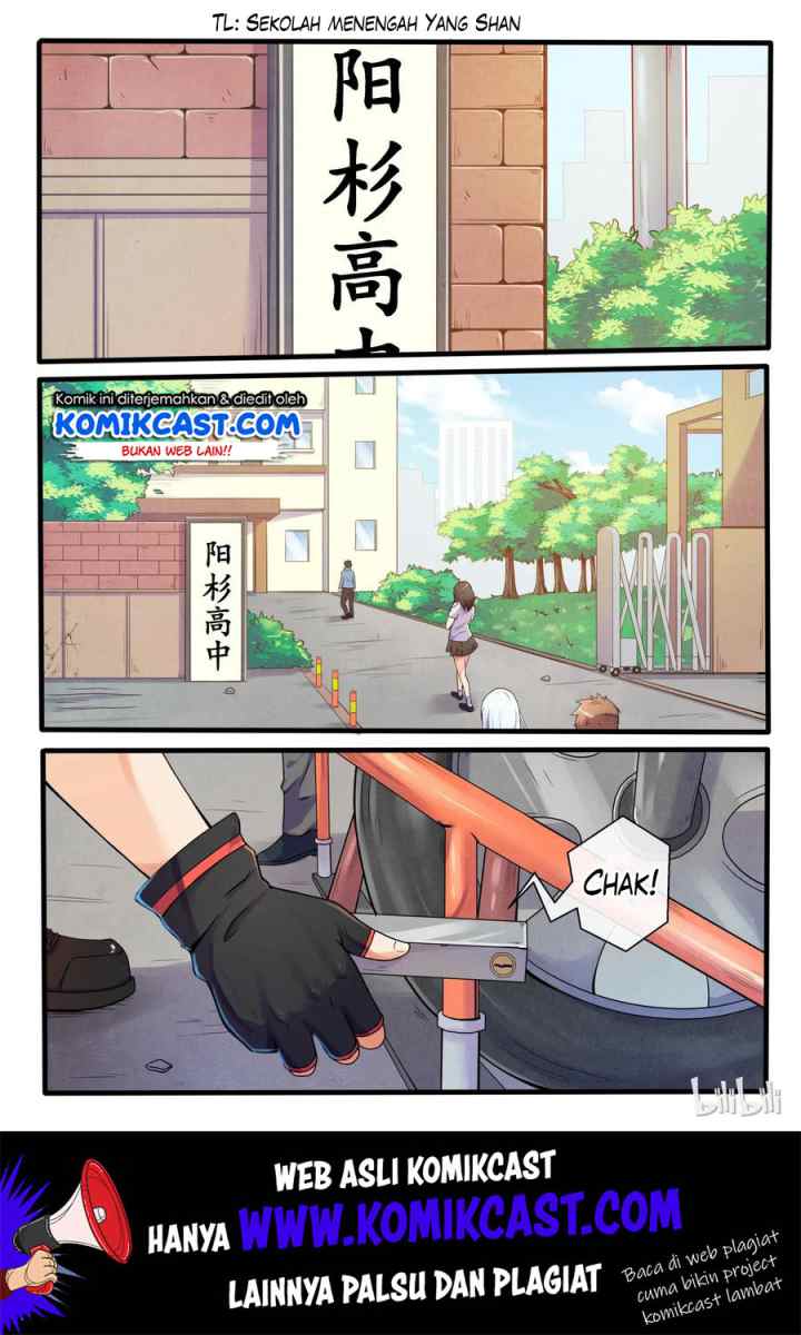My Wife Is a Fox Spirit chapter 3 halaman 9