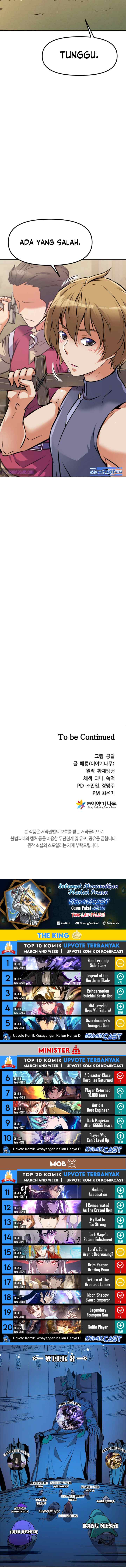 The Return of the Prodigious Swordmaster chapter 2 halaman 17