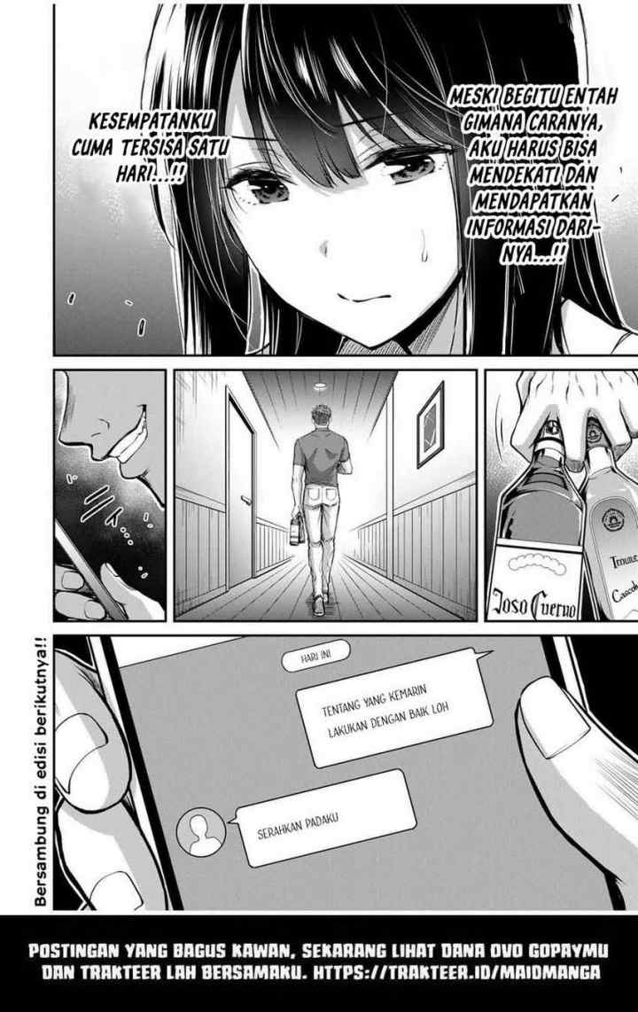 Guilty Circle chapter 16 halaman 18