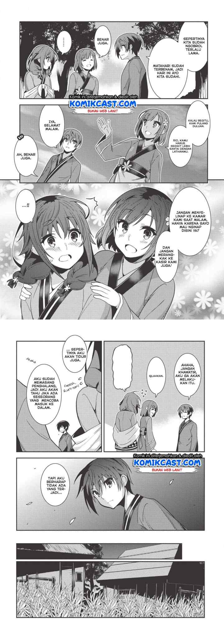 Seirei Gensouki chapter 26 halaman 6