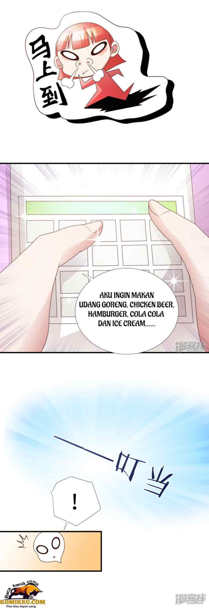 Almighty Supreme chapter 4 halaman 5