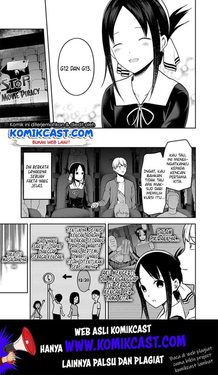 Kaguya-sama wa Kokurasetai: Tensai-tachi no Renai Zunousen chapter 159 halaman 12