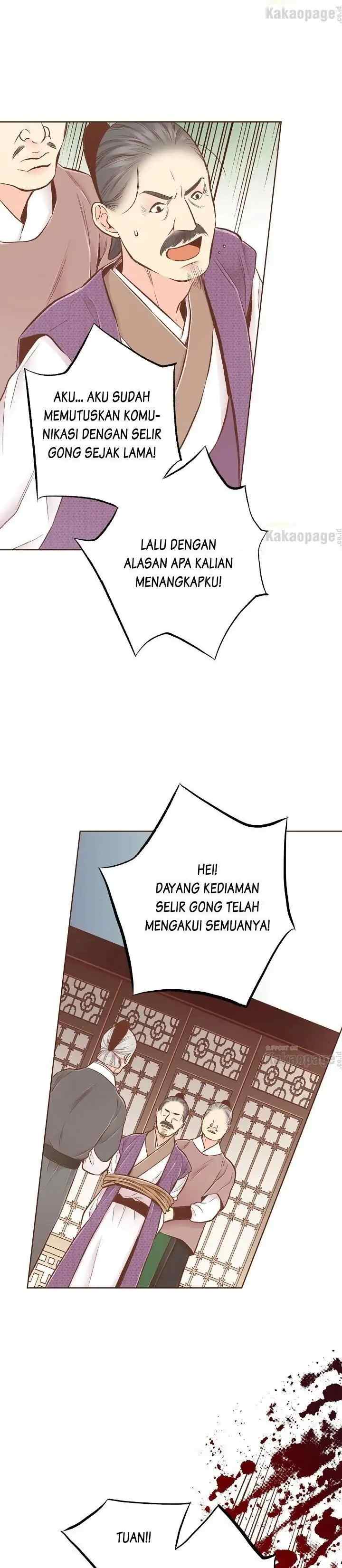 Snow Blossom chapter 245 halaman 13