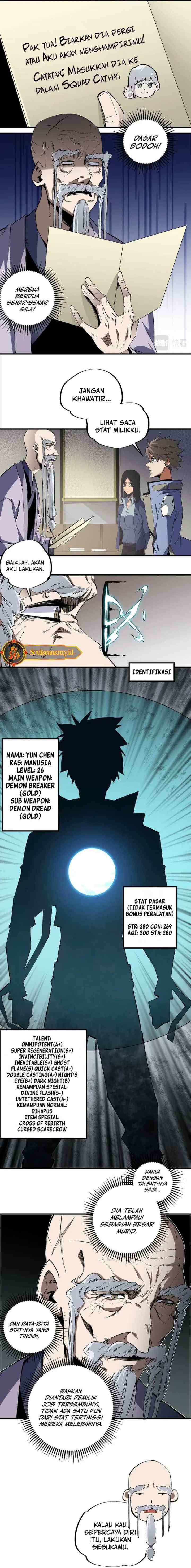 God Killer chapter 49 halaman 15