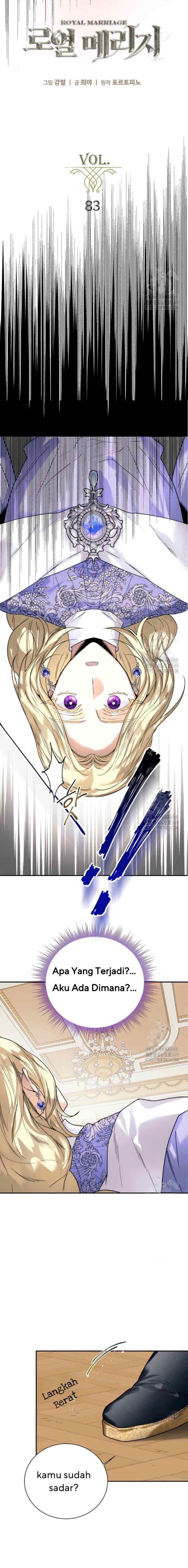 Royal Marriage chapter 83 halaman 7