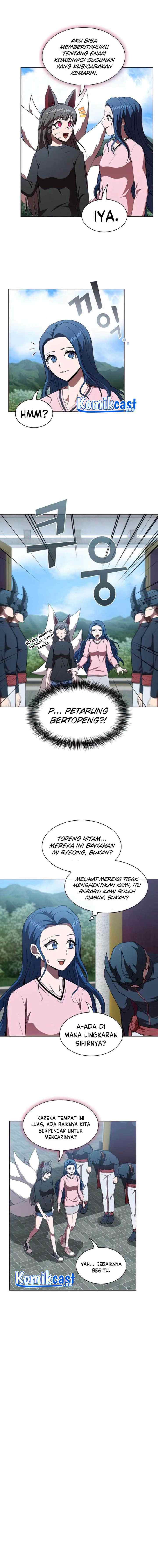 The Tutorial Tower of the Advanced Player chapter 116 halaman 5