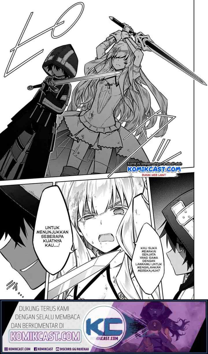 Assassin's Pride chapter 30.2 halaman 6