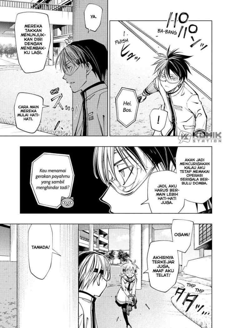 Kill Blue chapter 103 halaman 4
