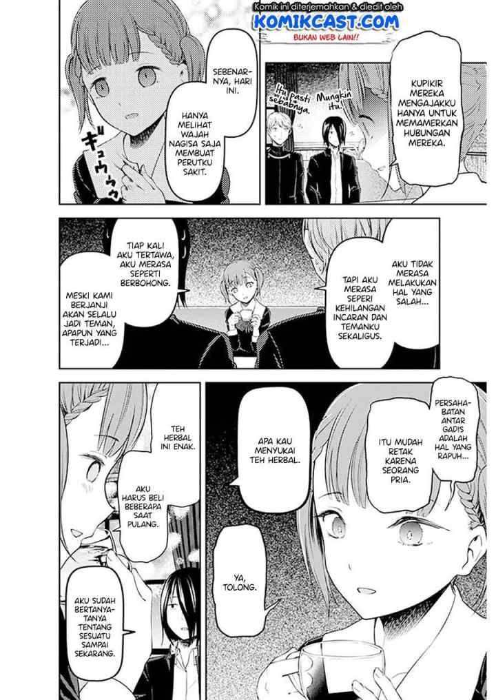 Kaguya-sama wa Kokurasetai: Tensai-tachi no Renai Zunousen chapter 109 halaman 7