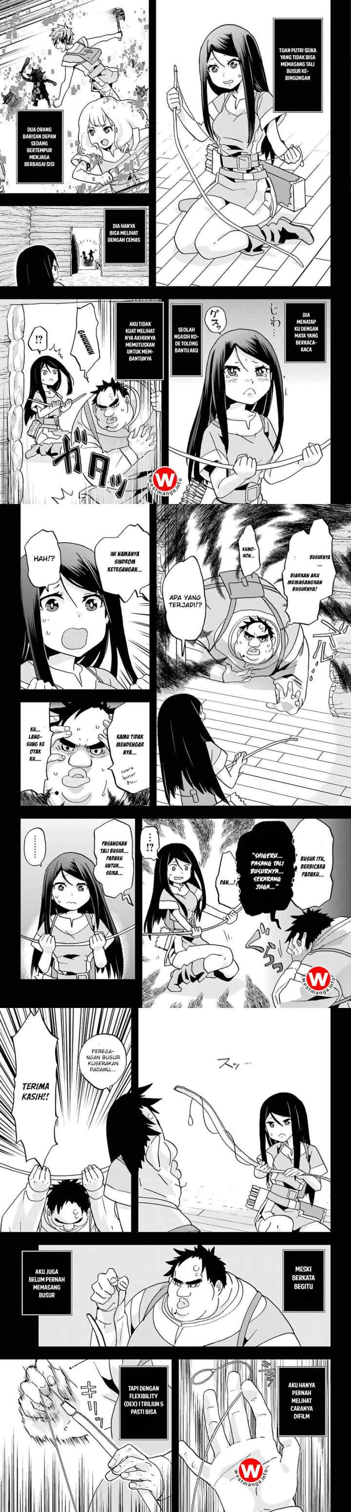 Busa-men Gachi Fighter chapter 2 halaman 4