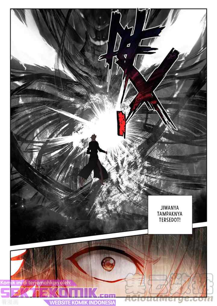 Shen Yin Wang Zuo chapter 238.1 halaman 13