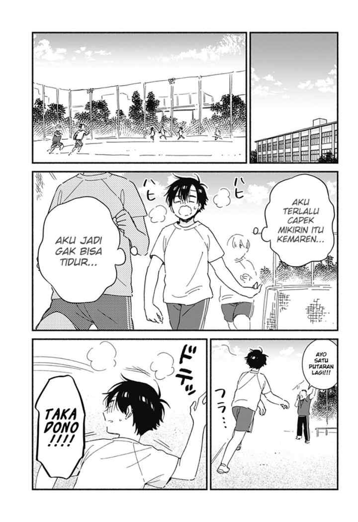 Sekimen Shinaide Sekime-san (Serialization) chapter 11 halaman 4